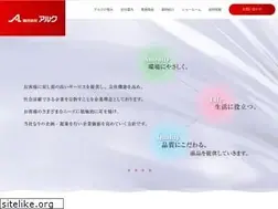 Sites similar to alq.co.jp