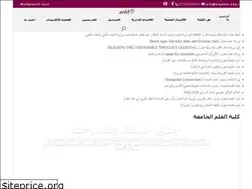 Sites similar to alqalam.edu.iq