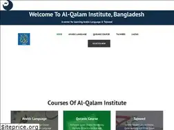 Sites similar to alqalaminstitutebd.com