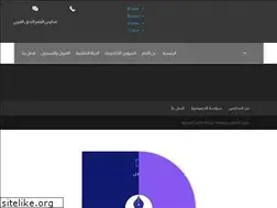 Sites similar to alqalamschools.com