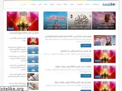 Sites similar to alqalea.com