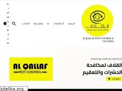 Sites similar to alqallafonline.com