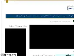 Sites similar to alqamar.info