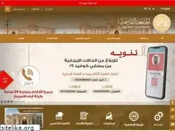 Sites similar to alqasimia.ac.ae