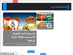 Sites similar to alqemanew.com