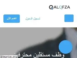 Sites similar to alqfza.com