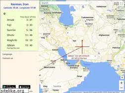 Sites similar to alqiblah.info