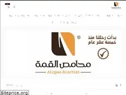 Sites similar to alqimahh.com