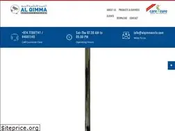 Sites similar to alqimmacctv.com