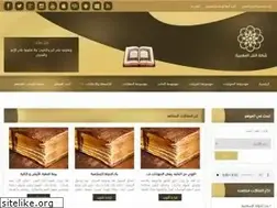 Sites similar to alqol.com