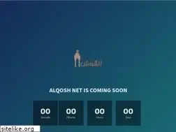 Sites similar to alqosh.net