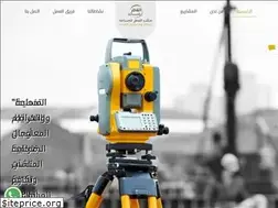 Sites similar to alqotr.sa