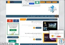 Sites similar to alqouds-tech.blogspot.com