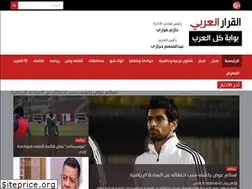 Sites similar to alqraralaraby.com