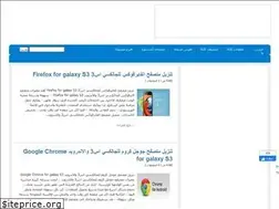Sites similar to alqudesnt.blogspot.com