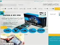 Sites similar to alqudsit.ps