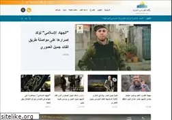 Sites similar to alqudsnews.net