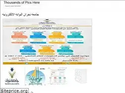 Sites similar to alqumur.web.app