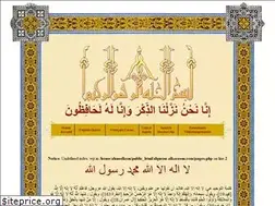 Sites similar to alquran-alkareem.com