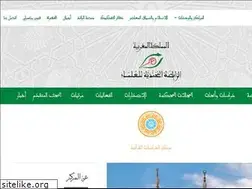 Sites similar to alquran.ma