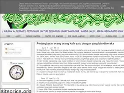 Sites similar to alquran5.blogspot.com