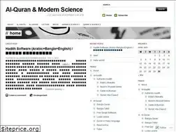 Sites similar to alquranandmodernscience1.wordpress.com