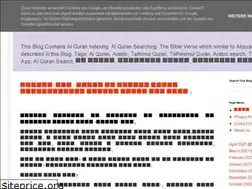 Sites similar to alquranindex114.blogspot.com