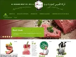 Sites similar to alqusaimi.com