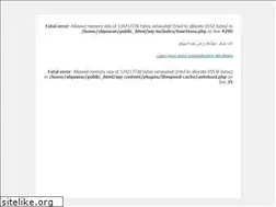 Sites similar to alqusear.com
