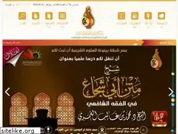 Sites similar to alr7al.com