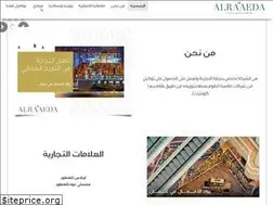 Sites similar to alraaeda.com