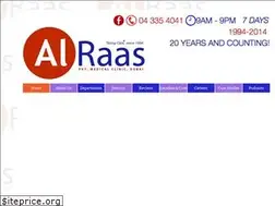 Sites similar to alraasclinicdubai.com