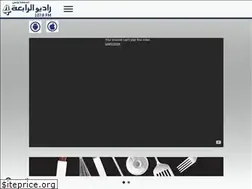 Sites similar to alrabiafm.com