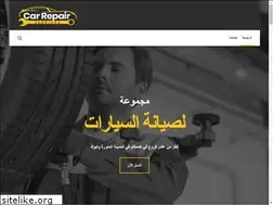 Sites similar to alraddadi.net