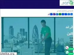 Sites similar to alraed-clean.com