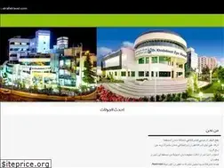 Sites similar to alrafatravel.com