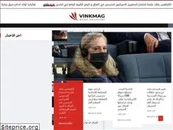 Sites similar to alrafidan.com