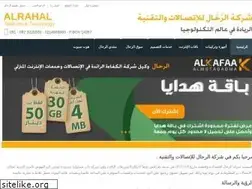 Sites similar to alrahal.ly