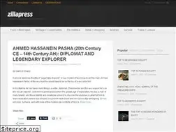 Sites similar to alrahalah.com