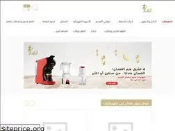 Sites similar to alrahdi.com