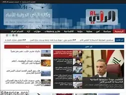 Sites similar to alrai-iq.com