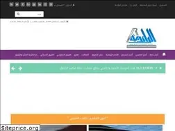 Sites similar to alraidiah.com