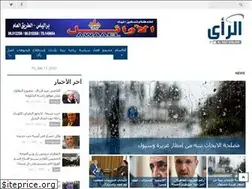 Sites similar to alraiionline.com