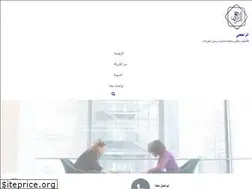 Sites similar to alrajahi-services.com