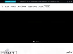 Sites similar to alrajehmodern.com.sa