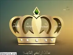 Sites similar to alrajhi.sa
