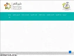 Sites similar to alrajhiacademy.com