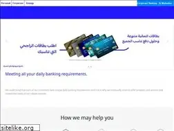 Sites similar to alrajhibank.com.jo