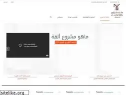 Sites similar to alrajhifamily.net