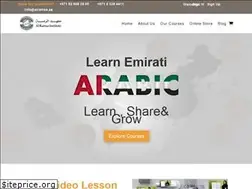 Sites similar to alramsa.ae